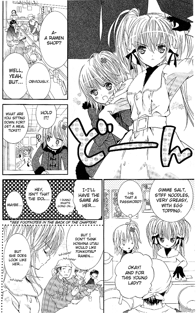 Shugo Chara Chapter 7.29 page 7 - Vol.7 Chapter 29