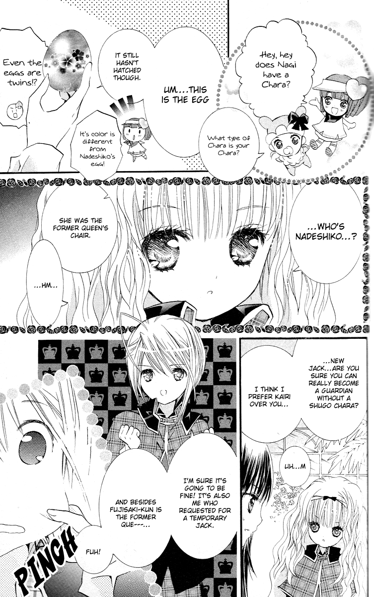 Shugo Chara Chapter 7.30 page 11 - Vol.7 Chapter 30