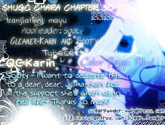 Shugo Chara Chapter 7.30 page 2 - Vol.7 Chapter 30