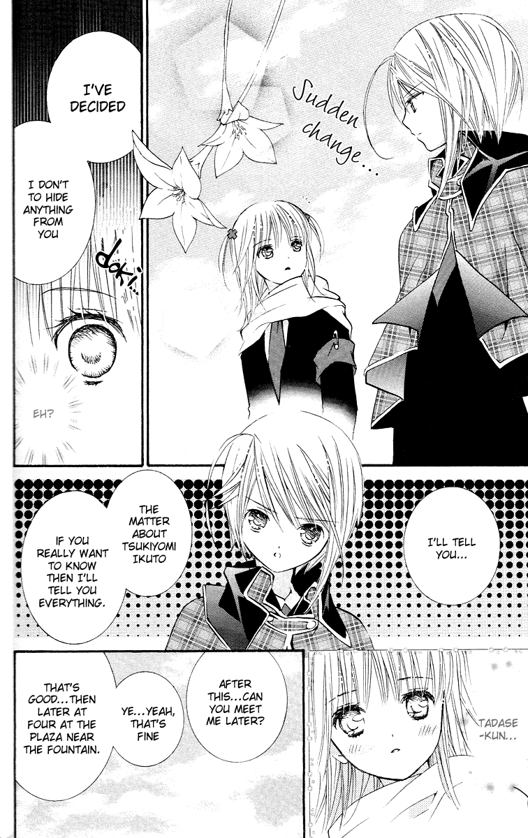 Shugo Chara Chapter 7.30 page 24 - Vol.7 Chapter 30