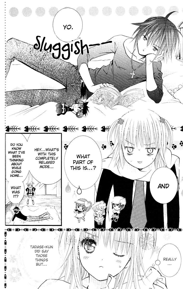 Shugo Chara Chapter 7.30 page 26 - Vol.7 Chapter 30