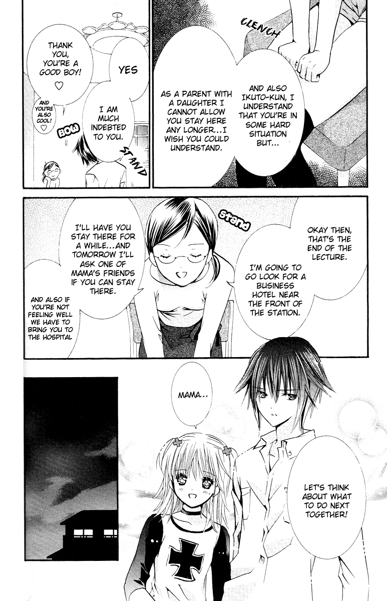 Shugo Chara Chapter 7.30 page 36 - Vol.7 Chapter 30