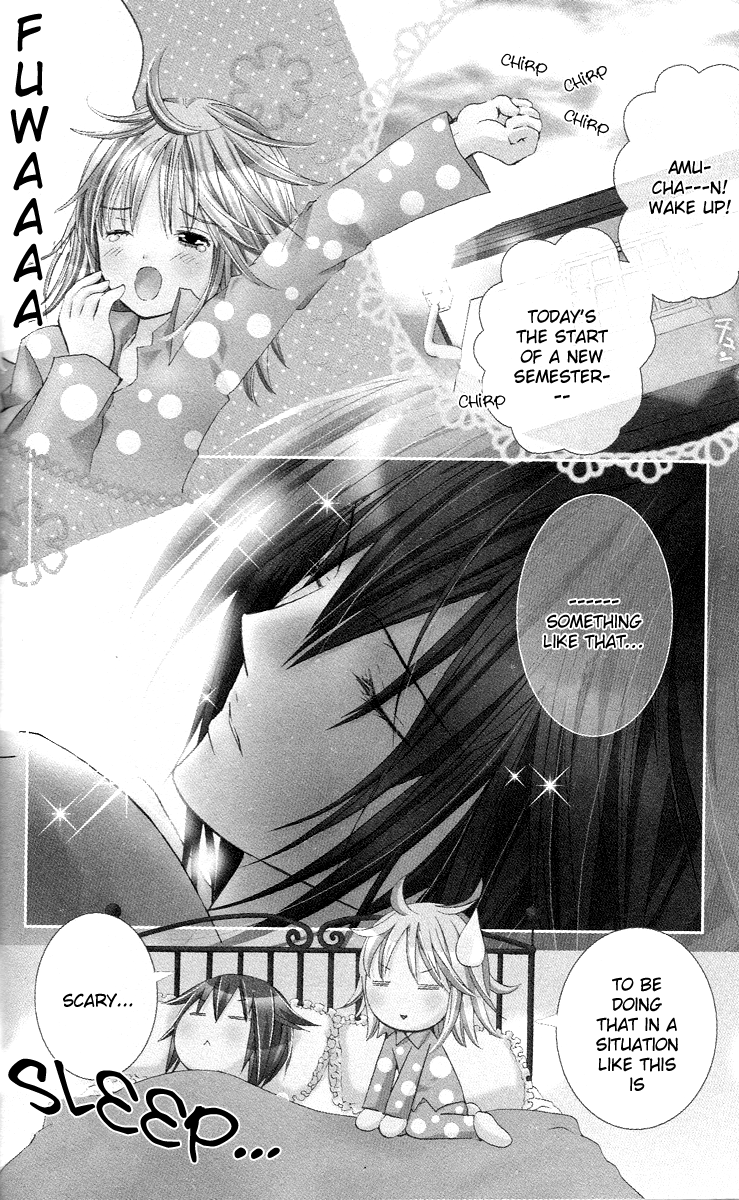 Shugo Chara Chapter 7.30 page 6 - Vol.7 Chapter 30