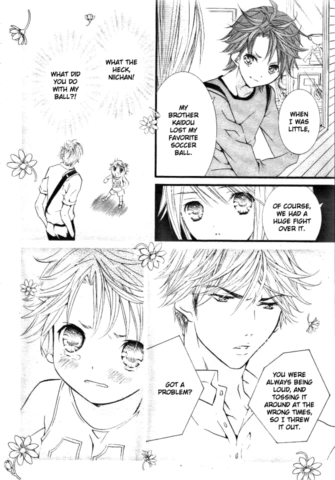 Shugo Chara Chapter 8.31 page 15 - Vol.8 Chapter 31