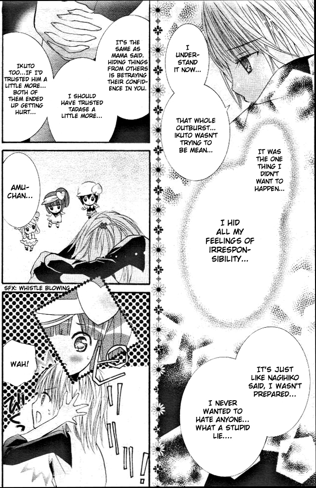 Shugo Chara Chapter 8.31 page 20 - Vol.8 Chapter 31