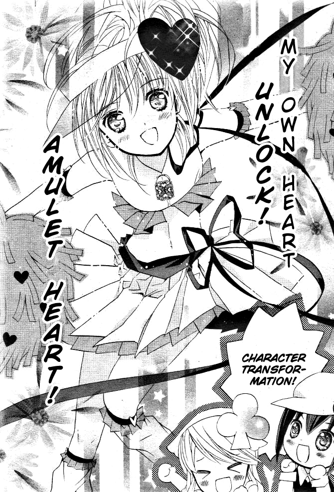 Shugo Chara Chapter 8.31 page 23 - Vol.8 Chapter 31