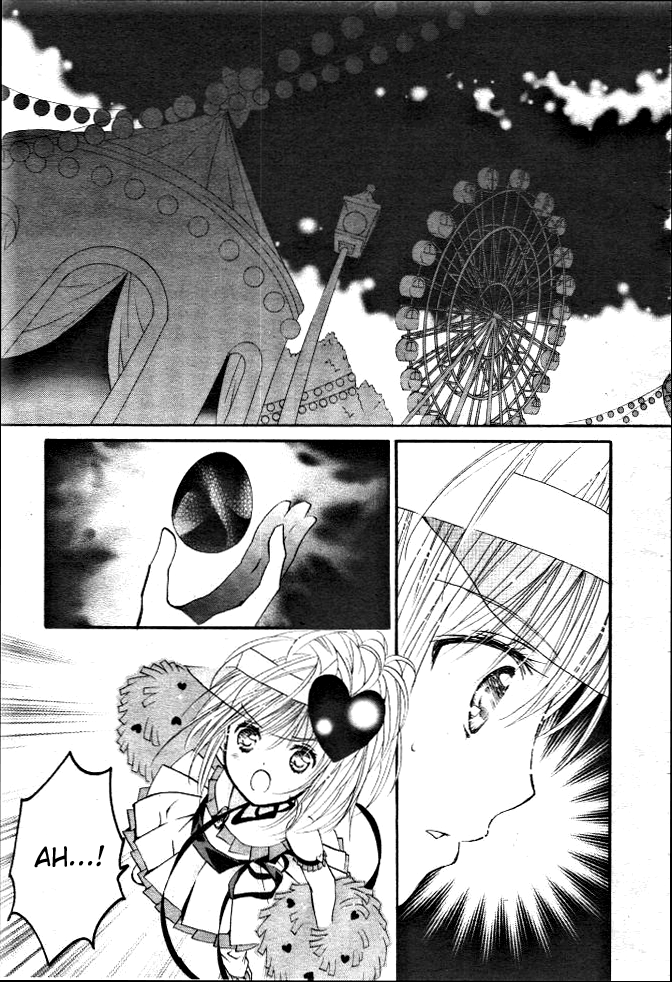 Shugo Chara Chapter 8.31 page 26 - Vol.8 Chapter 31