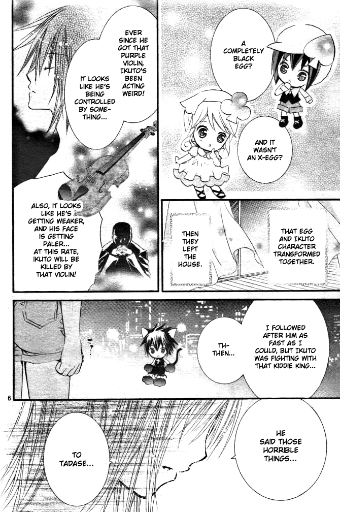 Shugo Chara Chapter 8.31 page 4 - Vol.8 Chapter 31