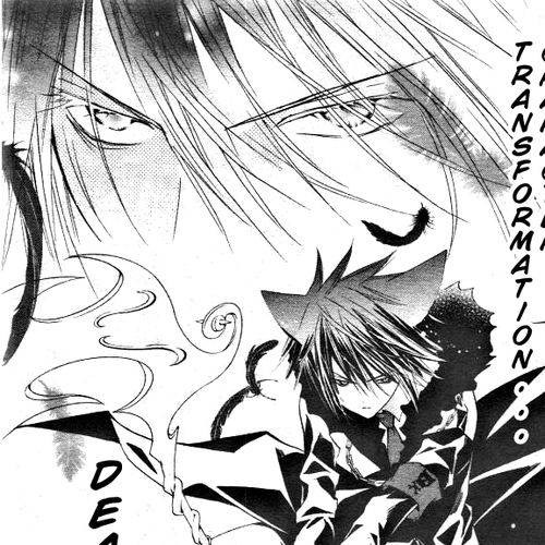 Shugo Chara Vol.8 Chapter 31 cover