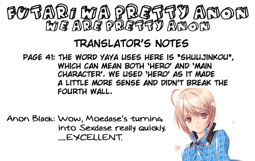 Shugo Chara Chapter 8.32 page 1 - Vol.8 Chapter 32