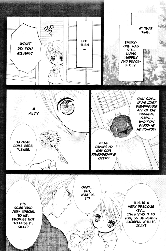 Shugo Chara Chapter 8.32 page 15 - Vol.8 Chapter 32