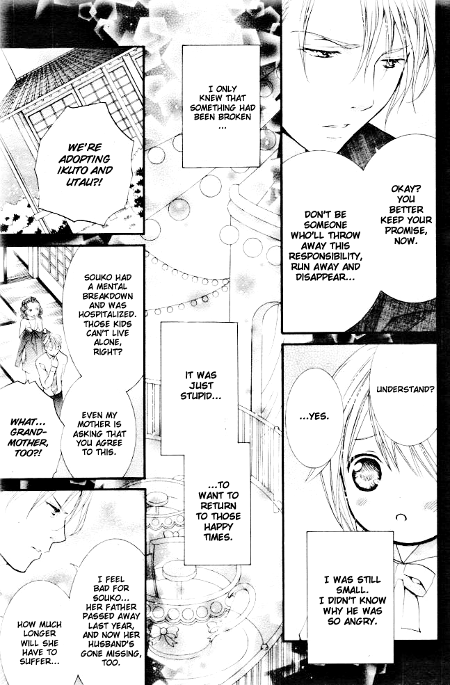 Shugo Chara Chapter 8.32 page 16 - Vol.8 Chapter 32
