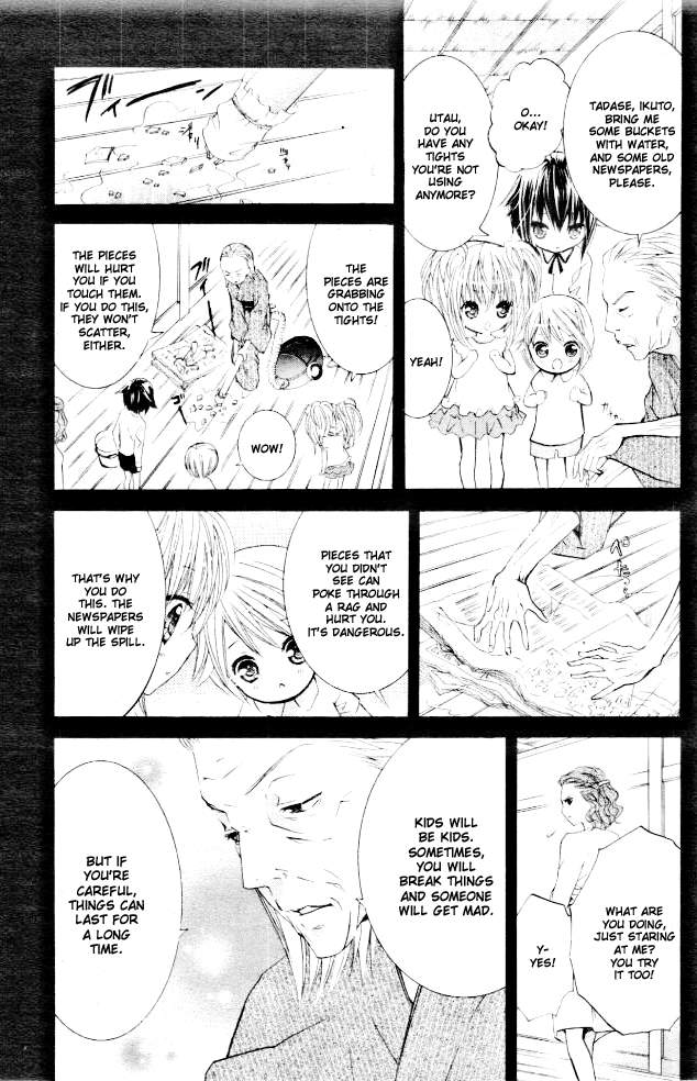 Shugo Chara Chapter 8.32 page 20 - Vol.8 Chapter 32