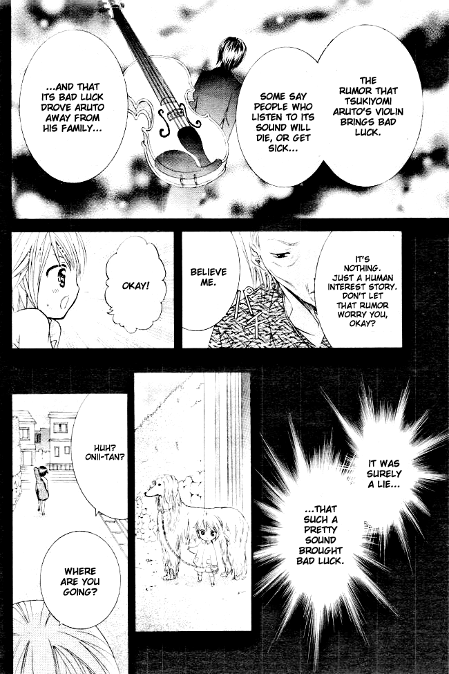 Shugo Chara Chapter 8.32 page 25 - Vol.8 Chapter 32