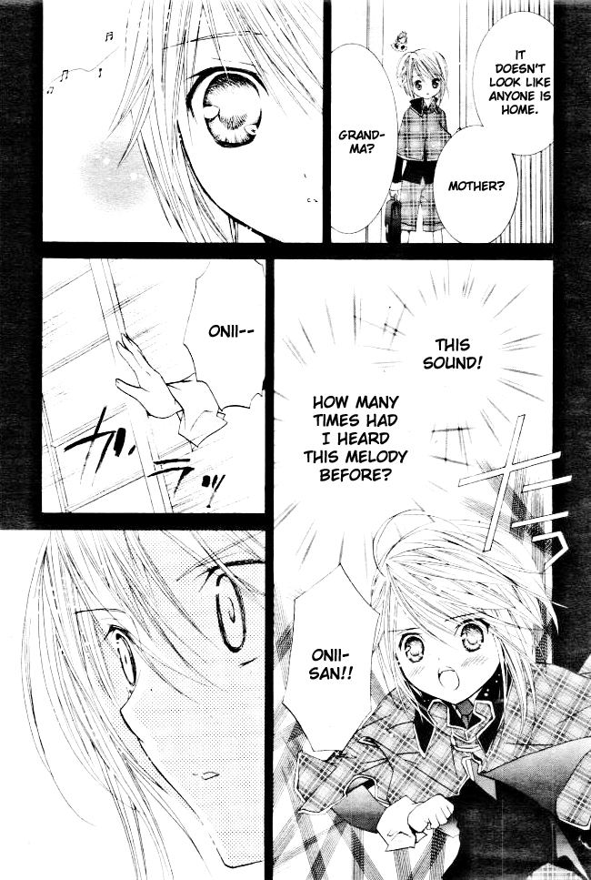 Shugo Chara Chapter 8.32 page 28 - Vol.8 Chapter 32