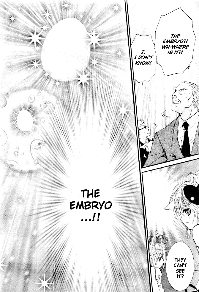 Shugo Chara Chapter 8.32 page 3 - Vol.8 Chapter 32