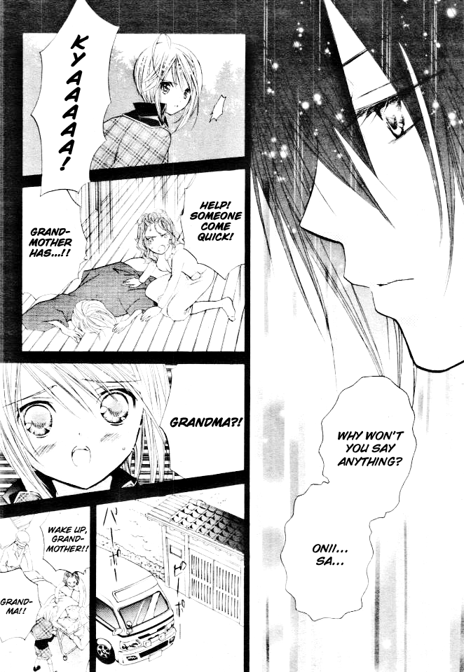 Shugo Chara Chapter 8.32 page 31 - Vol.8 Chapter 32