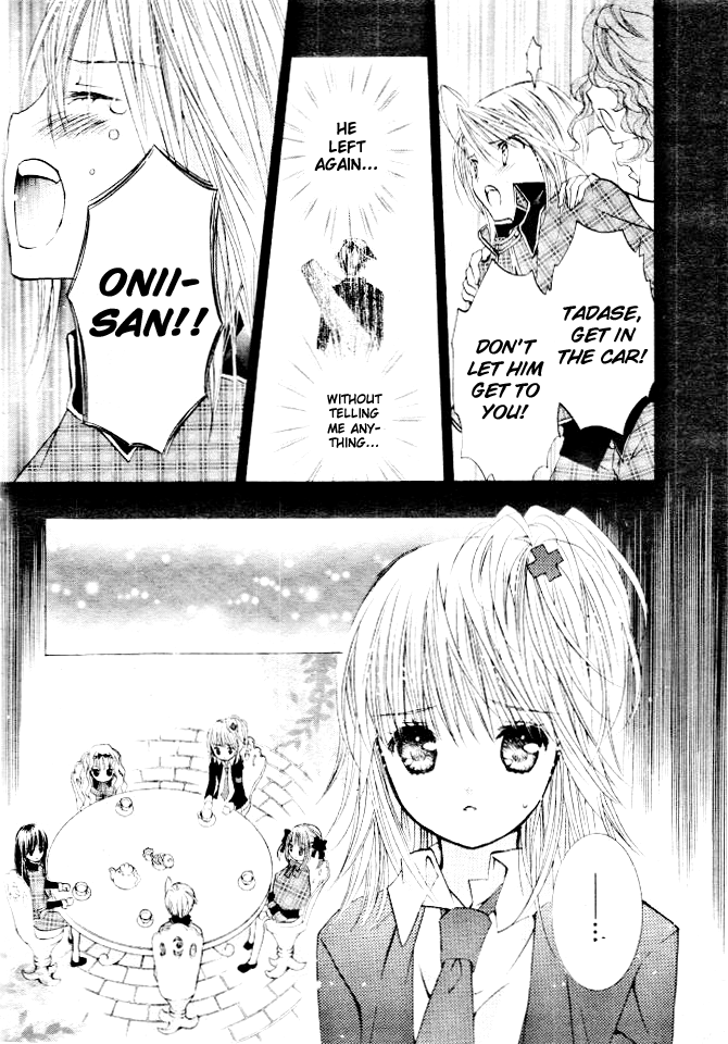 Shugo Chara Chapter 8.32 page 33 - Vol.8 Chapter 32
