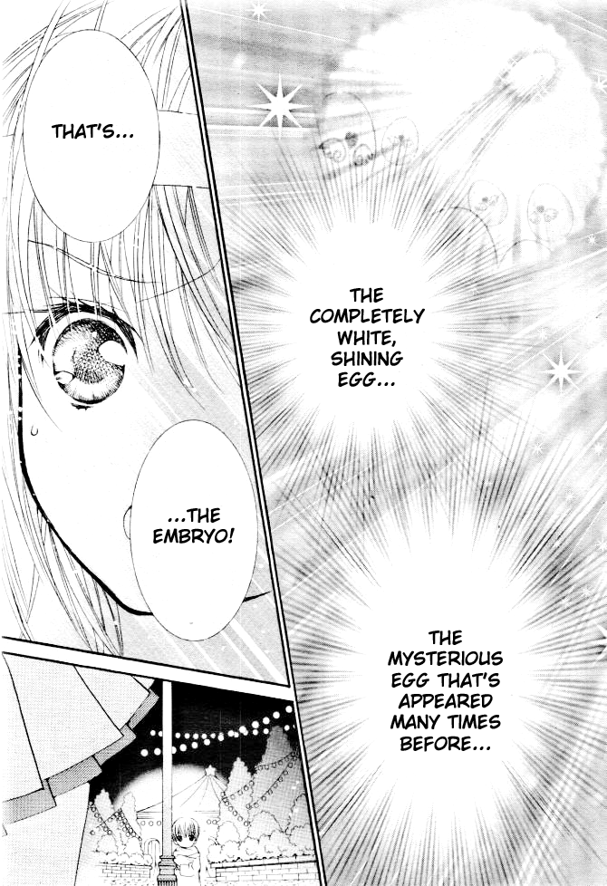 Shugo Chara Chapter 8.32 page 4 - Vol.8 Chapter 32