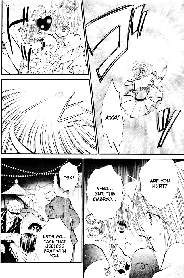 Shugo Chara Chapter 8.32 page 7 - Vol.8 Chapter 32