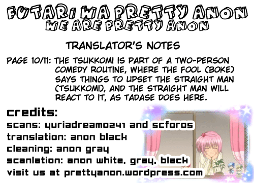 Shugo Chara Chapter 8.33 page 1 - Vol.8 Chapter 33