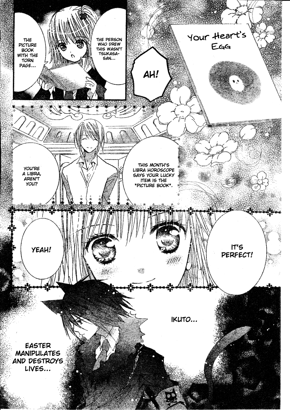 Shugo Chara Chapter 8.33 page 11 - Vol.8 Chapter 33