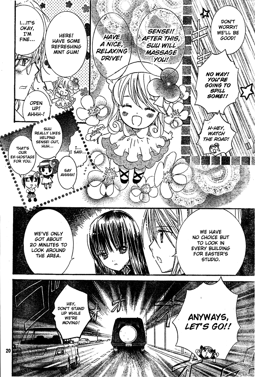 Shugo Chara Chapter 8.33 page 17 - Vol.8 Chapter 33