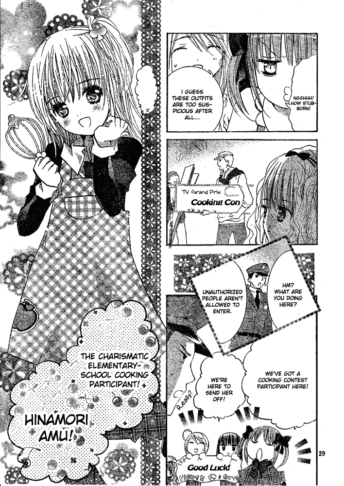 Shugo Chara Chapter 8.33 page 26 - Vol.8 Chapter 33