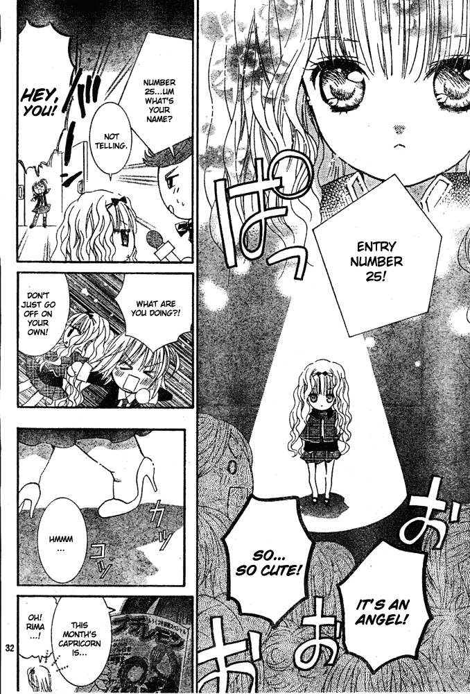 Shugo Chara Chapter 8.33 page 29 - Vol.8 Chapter 33