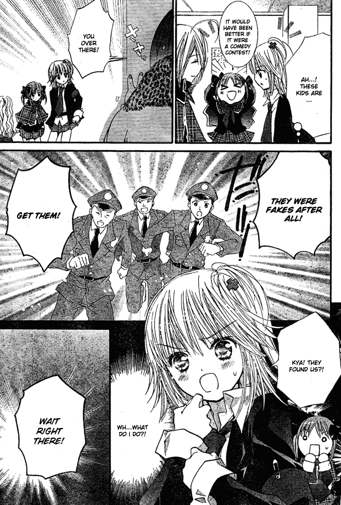 Shugo Chara Chapter 8.33 page 30 - Vol.8 Chapter 33