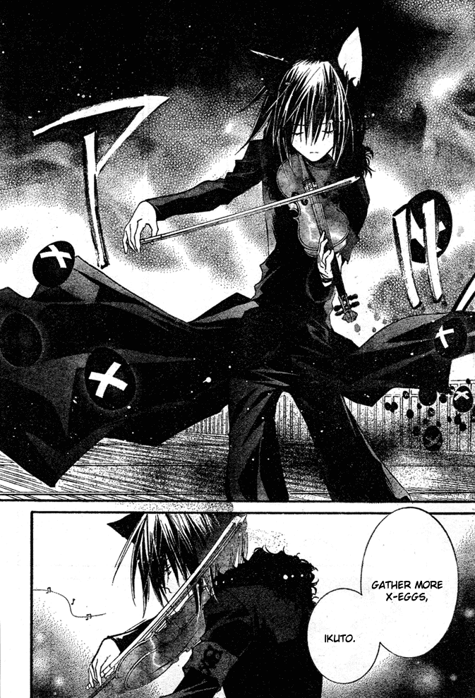 Shugo Chara Chapter 8.33 page 37 - Vol.8 Chapter 33