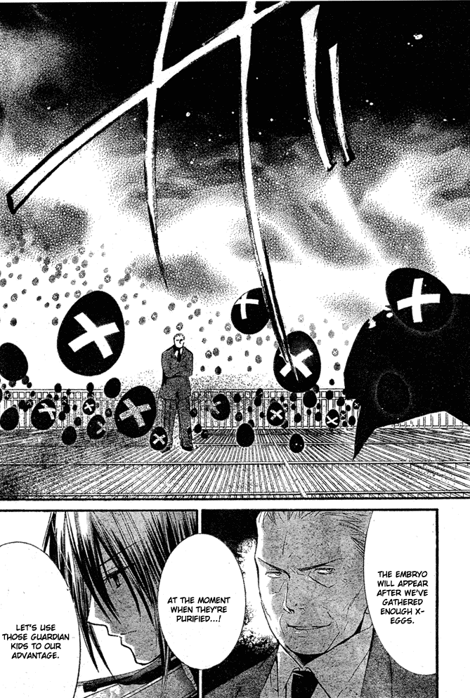 Shugo Chara Chapter 8.33 page 38 - Vol.8 Chapter 33
