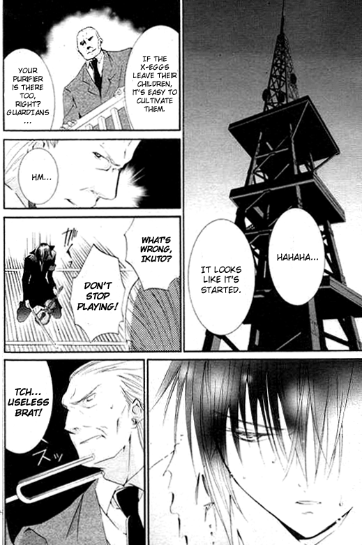 Shugo Chara Chapter 8.34 page 23 - Vol.8 Chapter 34