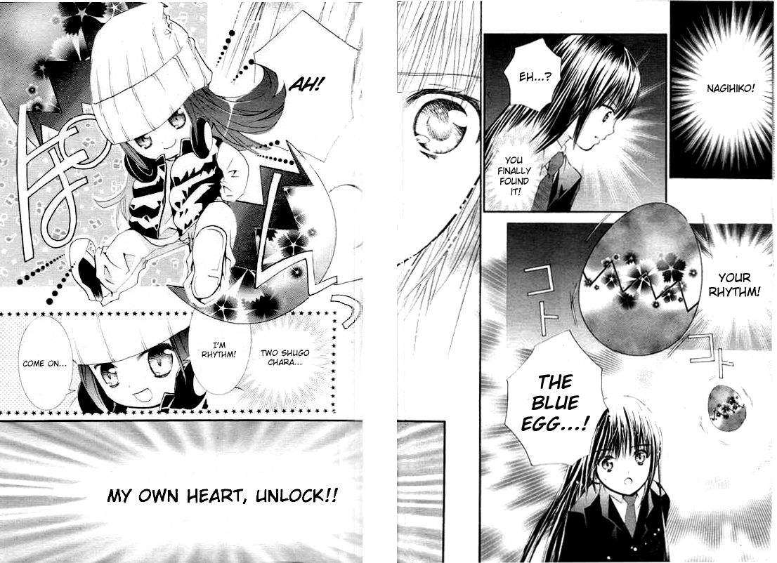 Shugo Chara Chapter 8.34 page 25 - Vol.8 Chapter 34