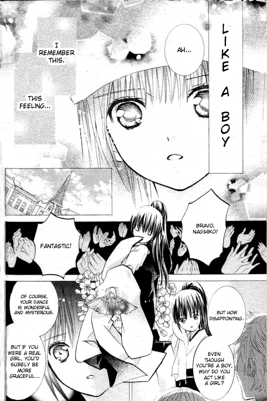 Shugo Chara Chapter 8.34 page 29 - Vol.8 Chapter 34
