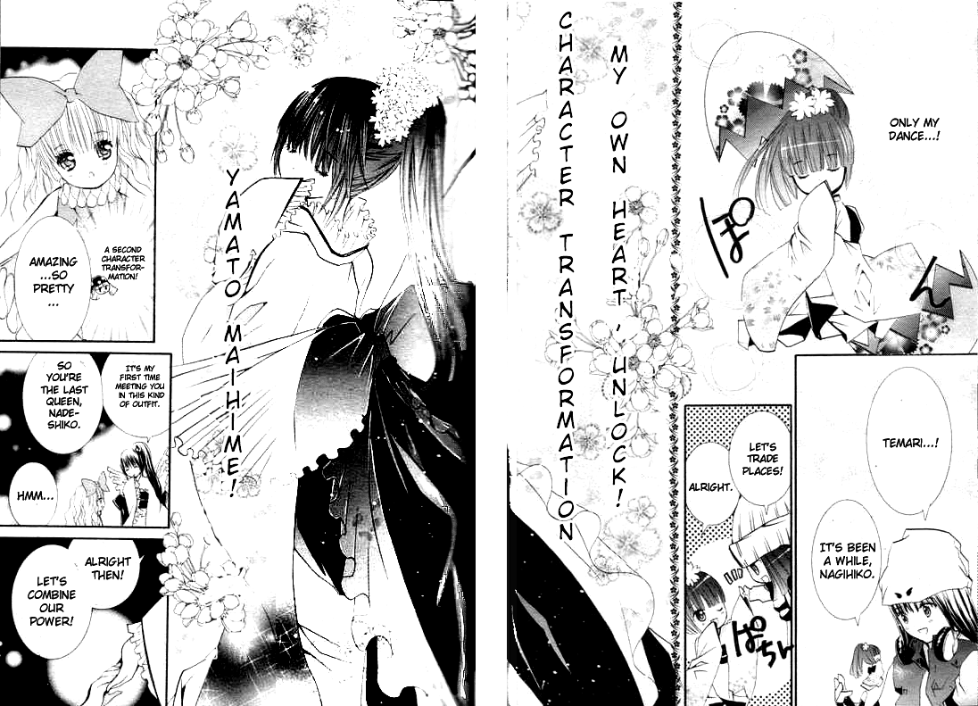 Shugo Chara Chapter 8.34 page 31 - Vol.8 Chapter 34