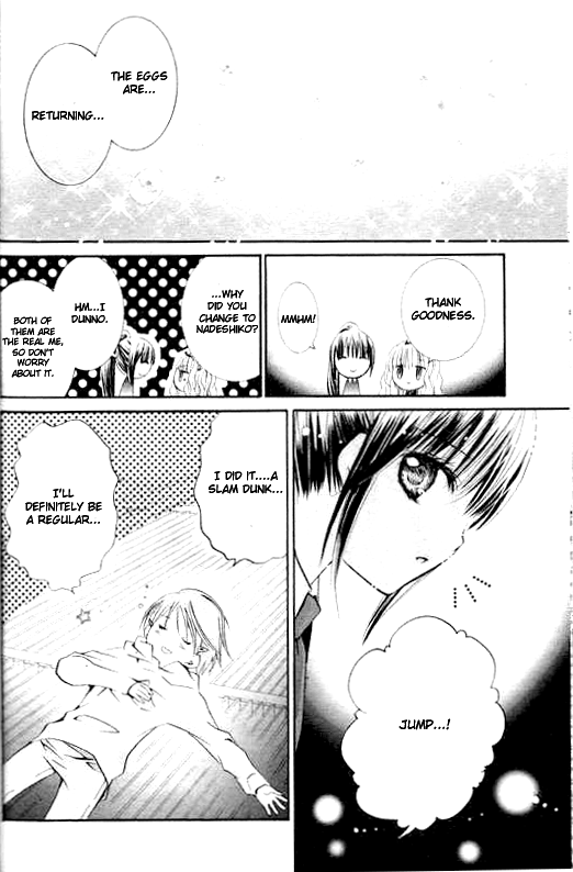Shugo Chara Chapter 8.34 page 35 - Vol.8 Chapter 34