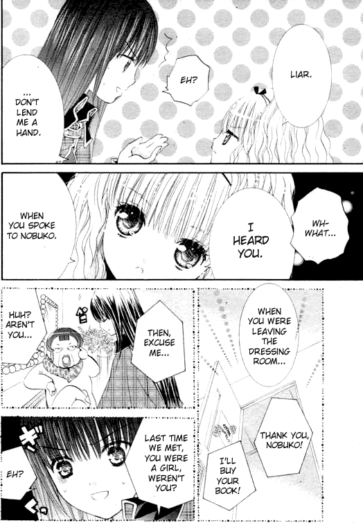 Shugo Chara Chapter 8.34 page 5 - Vol.8 Chapter 34