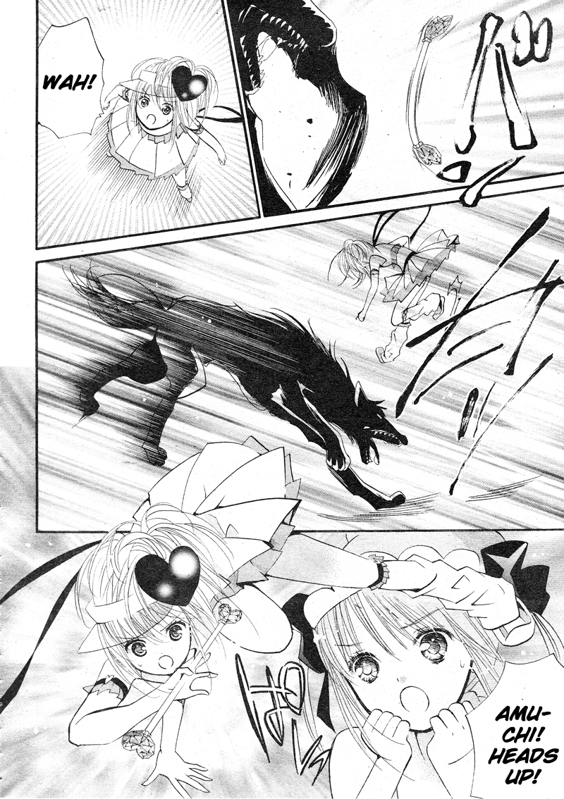 Shugo Chara Chapter 9.35 page 12 - Vol.9 Chapter 35