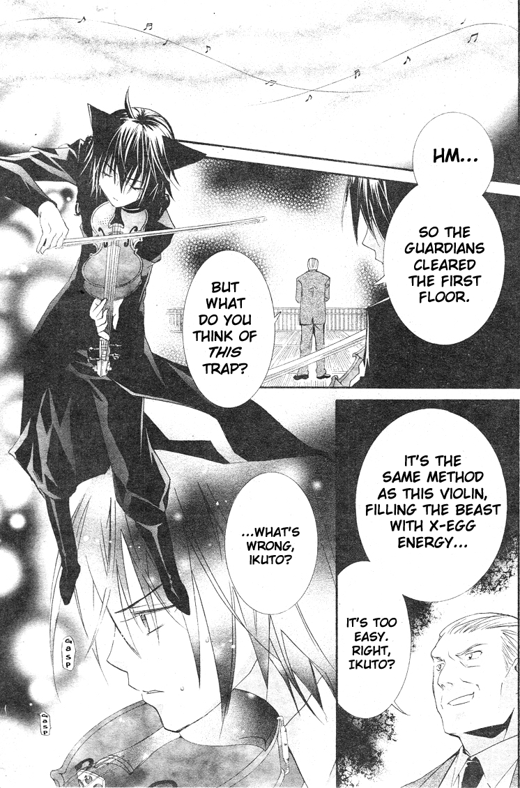 Shugo Chara Chapter 9.35 page 9 - Vol.9 Chapter 35