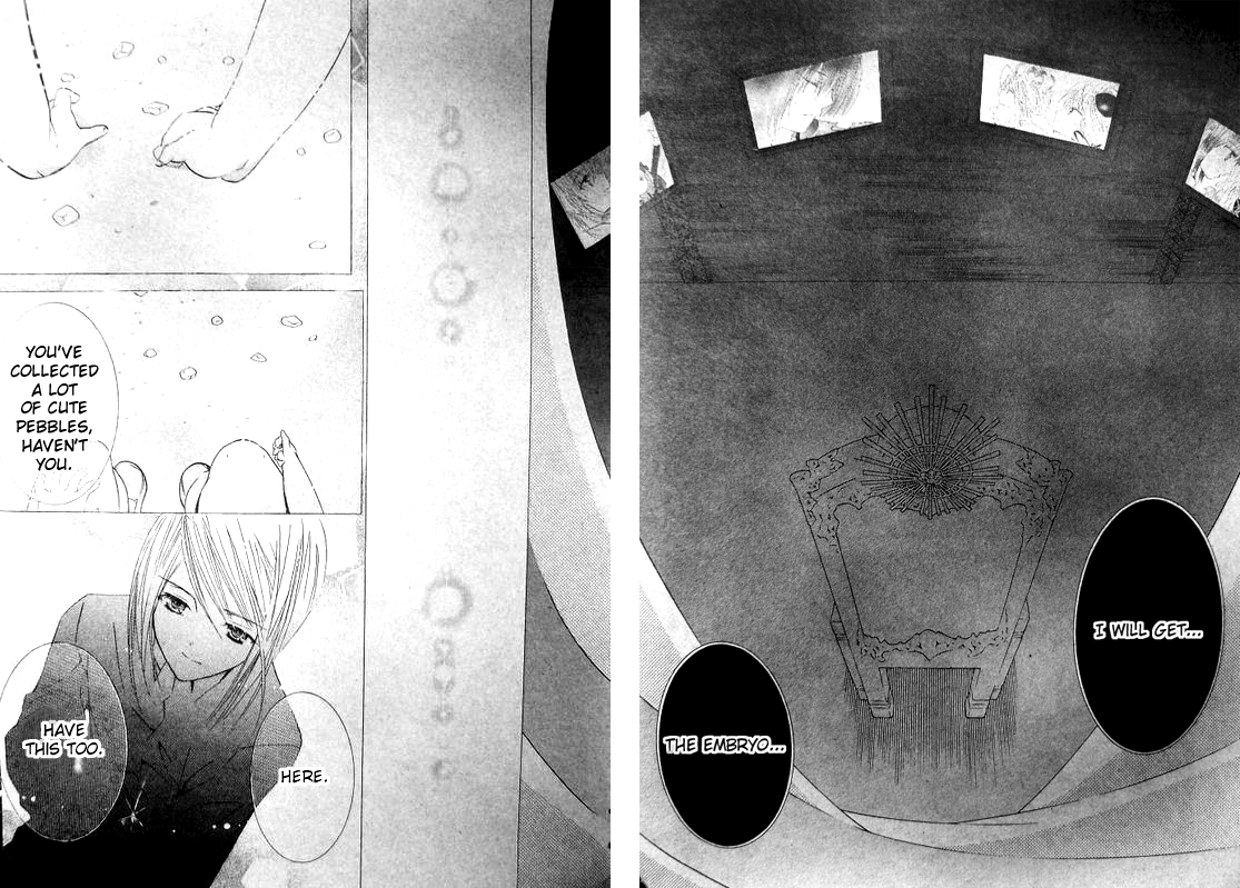Shugo Chara Chapter 9.36 page 14 - Vol.9 Chapter 36