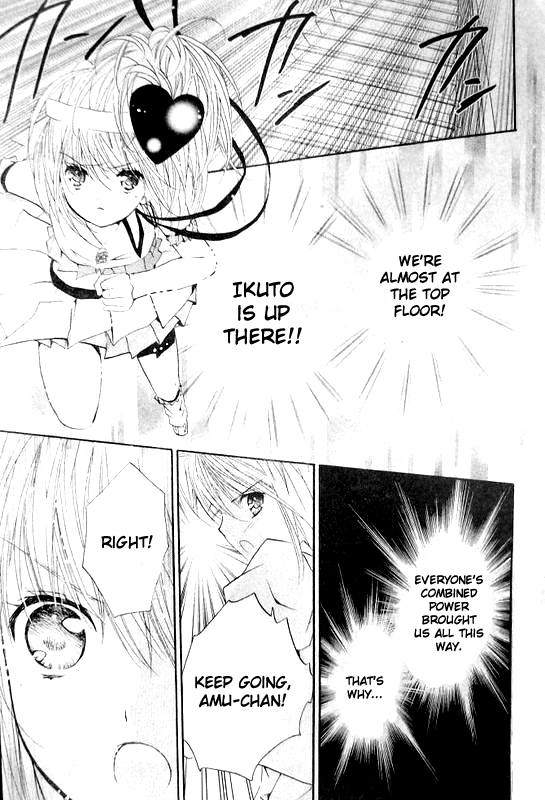 Shugo Chara Chapter 9.36 page 16 - Vol.9 Chapter 36