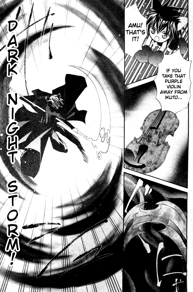 Shugo Chara Chapter 9.36 page 19 - Vol.9 Chapter 36