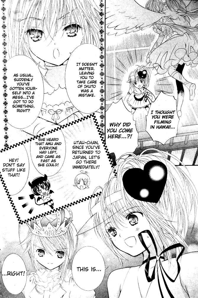 Shugo Chara Chapter 9.36 page 2 - Vol.9 Chapter 36