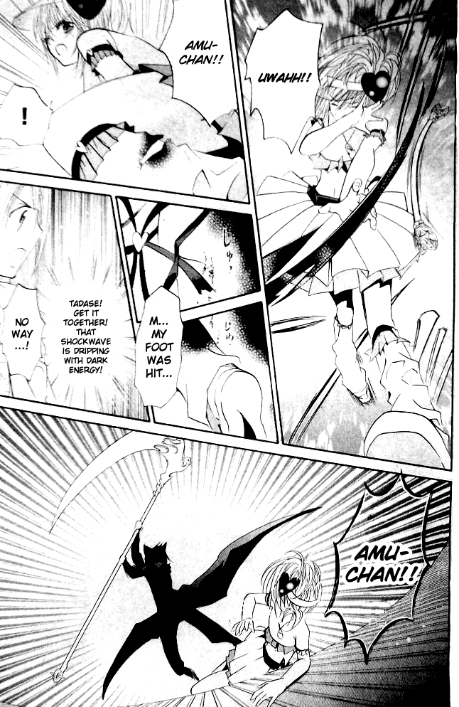 Shugo Chara Chapter 9.36 page 21 - Vol.9 Chapter 36