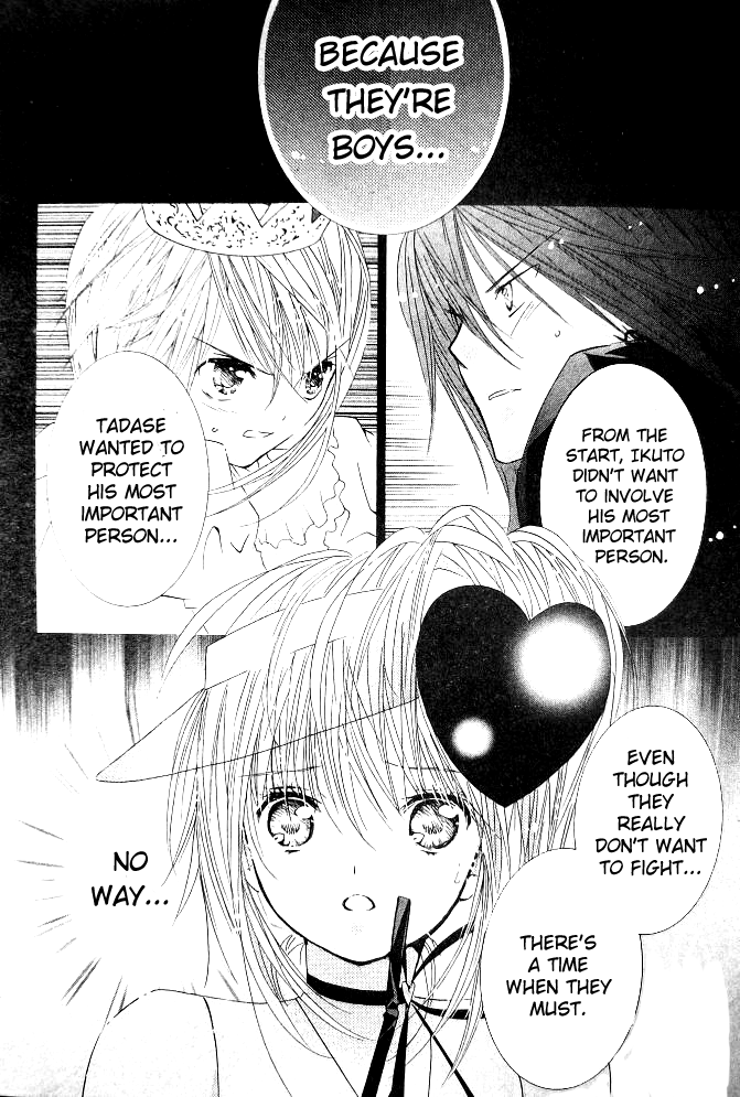 Shugo Chara Chapter 9.36 page 26 - Vol.9 Chapter 36