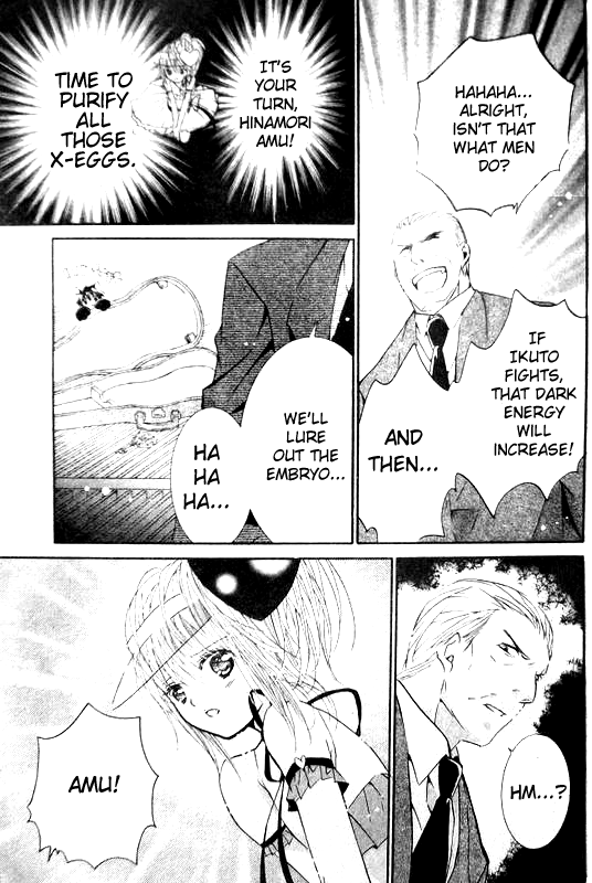 Shugo Chara Chapter 9.36 page 27 - Vol.9 Chapter 36