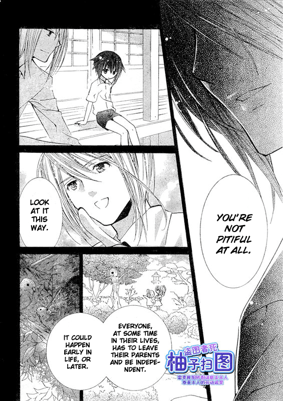 Shugo Chara Chapter 9.37 page 10 - Vol.9 Chapter 37