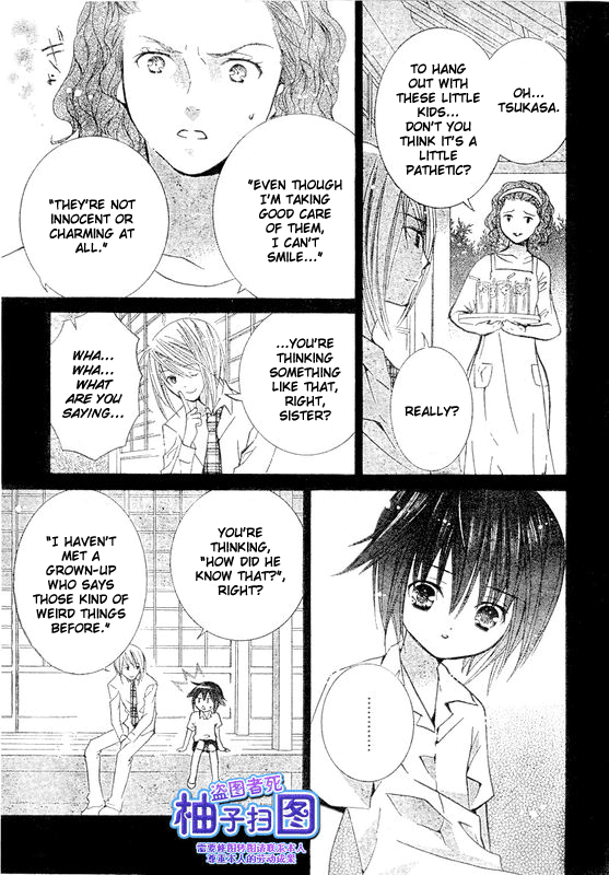 Shugo Chara Chapter 9.37 page 11 - Vol.9 Chapter 37