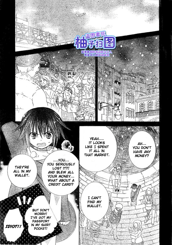Shugo Chara Chapter 9.37 page 15 - Vol.9 Chapter 37
